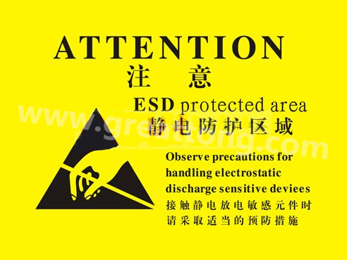 對(duì)于電子產(chǎn)品來(lái)說(shuō)，如果ESD設(shè)計(jì)沒(méi)有設(shè)計(jì)好，常常造成電子電器產(chǎn)品運(yùn)行不穩(wěn)定，甚至損壞。因此我們經(jīng)常在電路板上看到類似的圖片