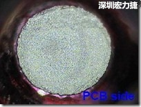 紅墨水染紅測試分析-PCB面，允收